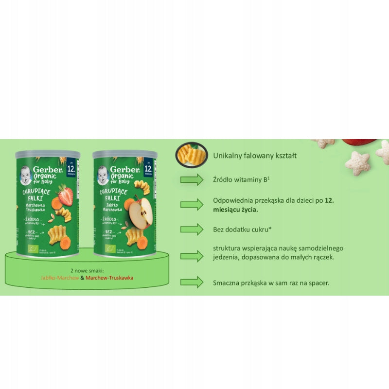 Gerber Organic Crispy Waves Crisps Carrot Strawberry 35g Manufacturer code 8445292236621