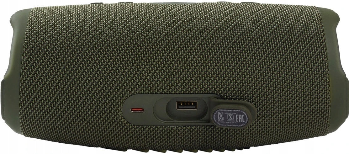 Gift JBL Charge 5 green - dark green | 40W | USB-C | Powerbank | Manufacturer code CHARGE5GRN