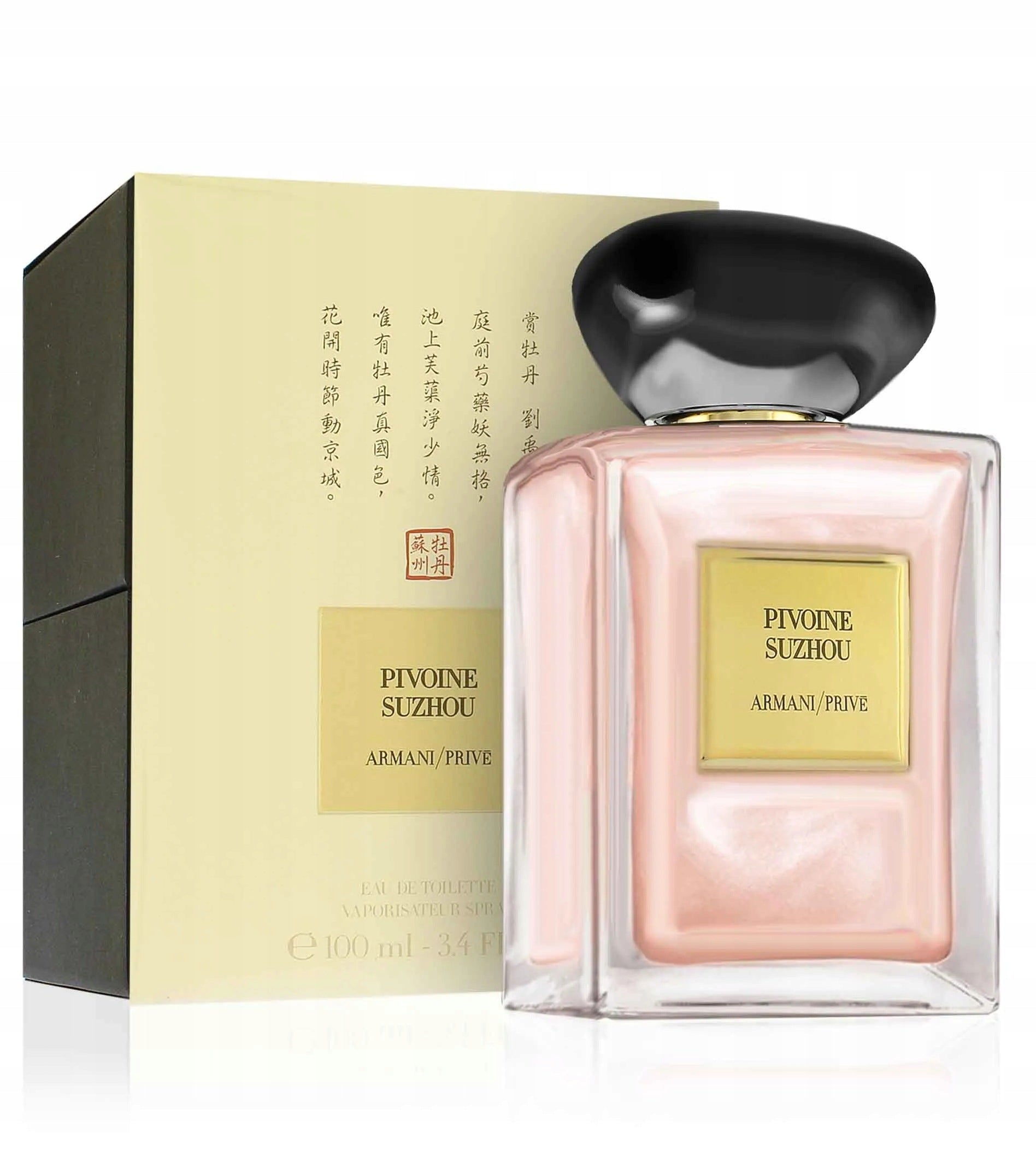 Giorgio Armani Prive Pivoine Suzhou eau de toilette - 100ml