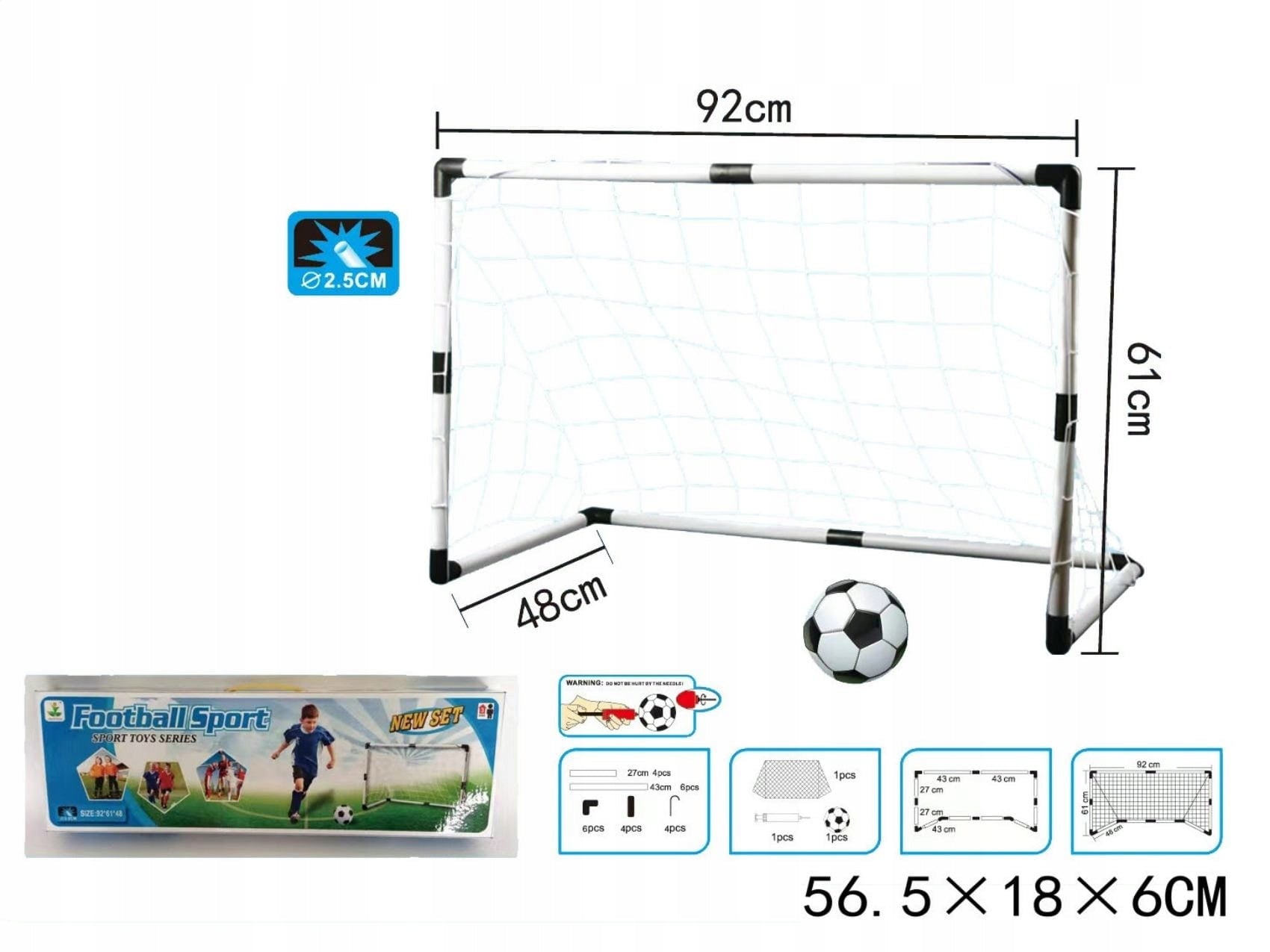 Goal ball pump 21b Brand Gazelo