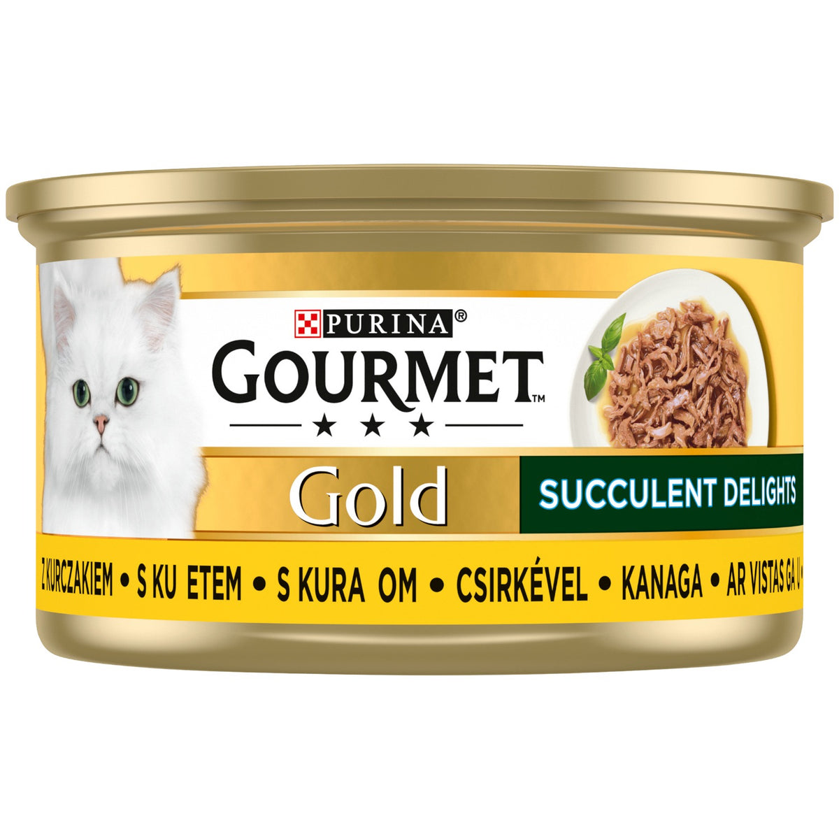Gourmet Gold Cat Food with Chicken - Different Weight