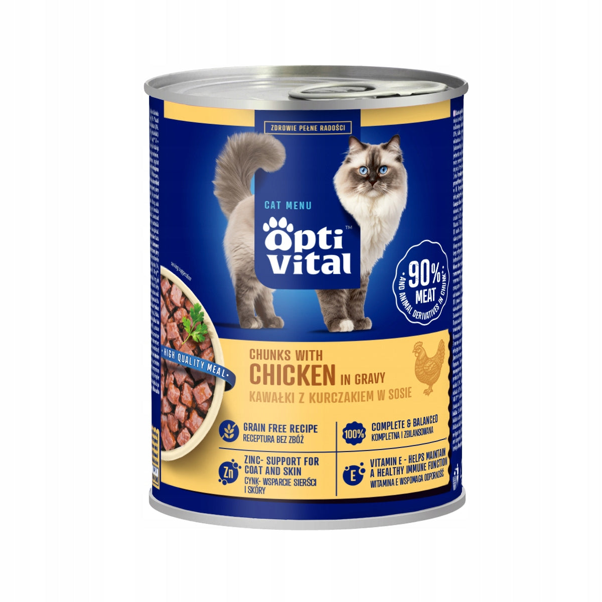 Grain Free Wet Cat Food Sterilization Chicken in Sauce Can 415g Manufacturer code 6001