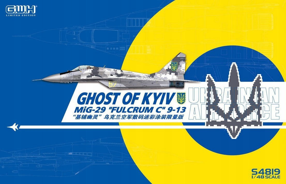 LNRS4819 1:48 Ukrainos MiG-29 Fulcrum C 9-13 „Kijevo vaiduoklis“