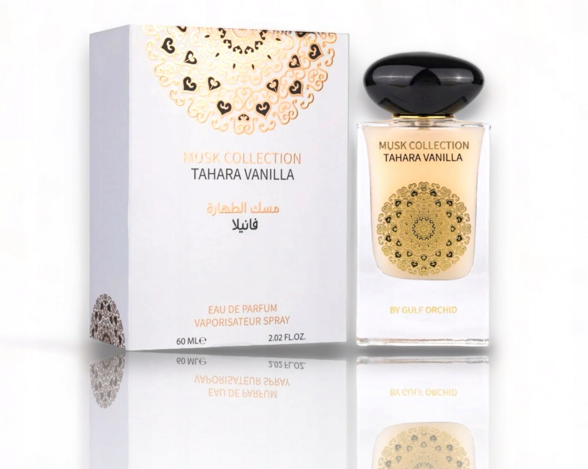 Gulf Orchid Tahara Vanilla 60 ml EDP Perfumed Water Perfume Unisex Fragrance
