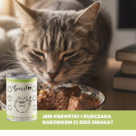 Gussto chicken lawns Wet cat food Shrimp chicken 200g Brand Gussto