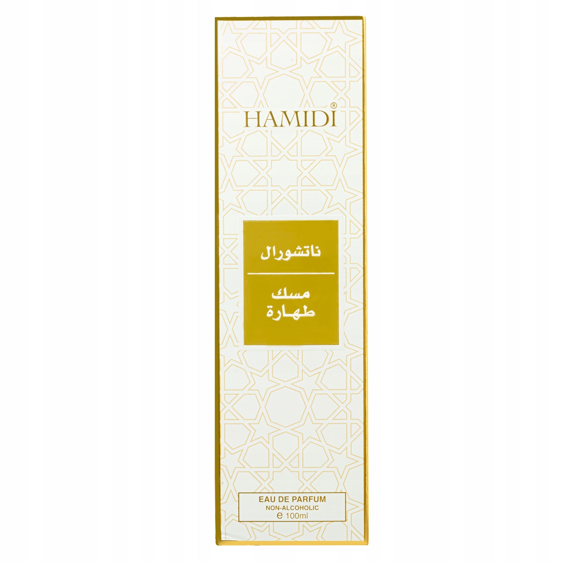 HAMIDI MUSK TAHARA Arabic Perfumed Water Without Alcohol 100 ml Manufacturer code 6 294015 131178
