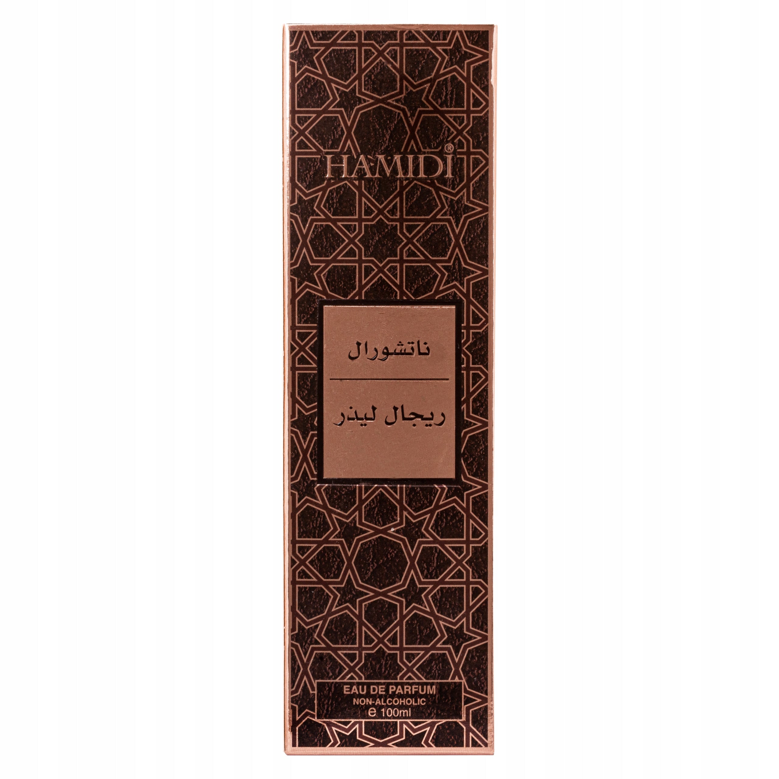 HAMIDI NATURAL REGAL LEATHER Arabic Eau de Parfum 100 ml EDP Manufacturer code 6294015183009