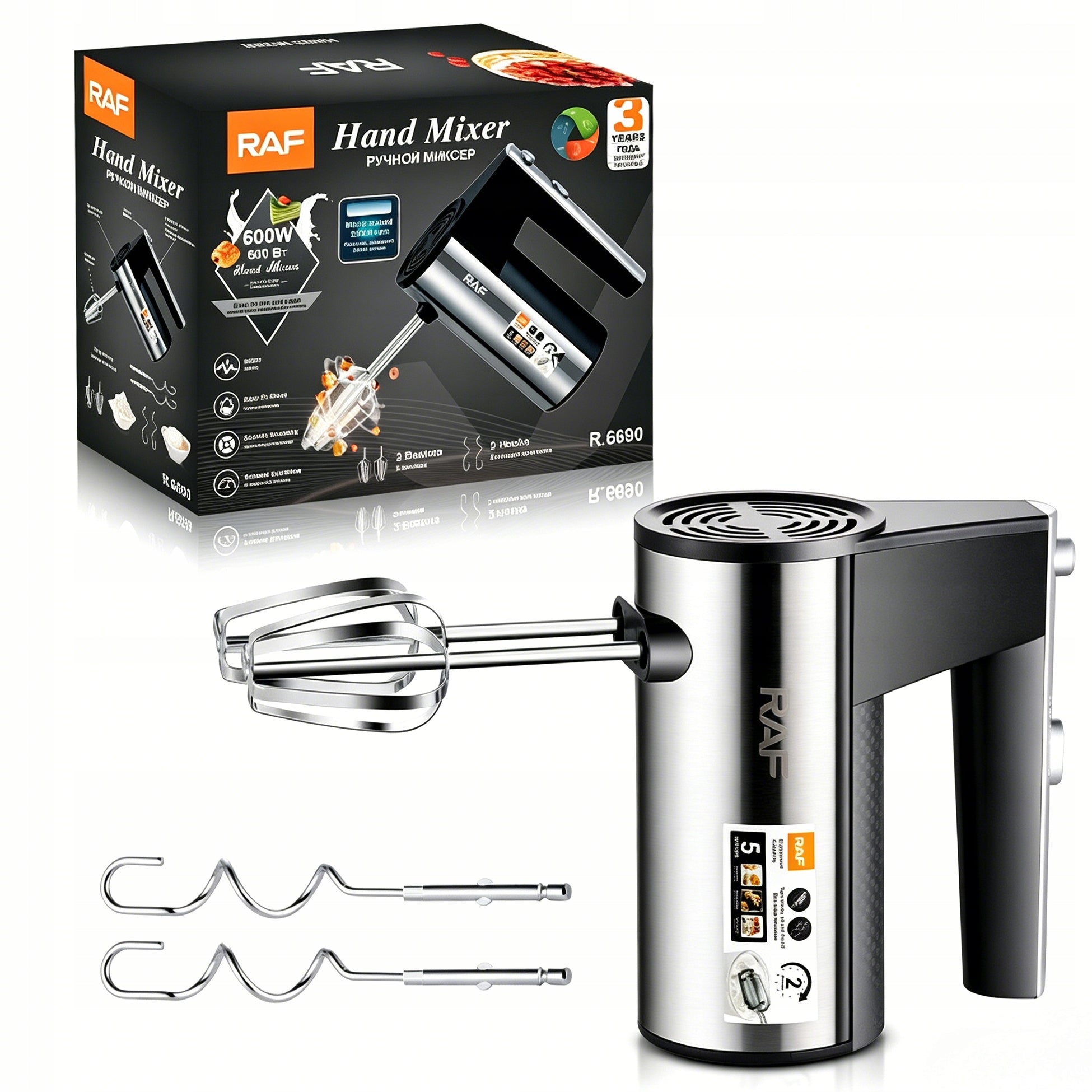HAND MIXER MULTIFUNCTIONAL FOOD PROCESSOR 600W TURBO 5 GEARS Stirrer