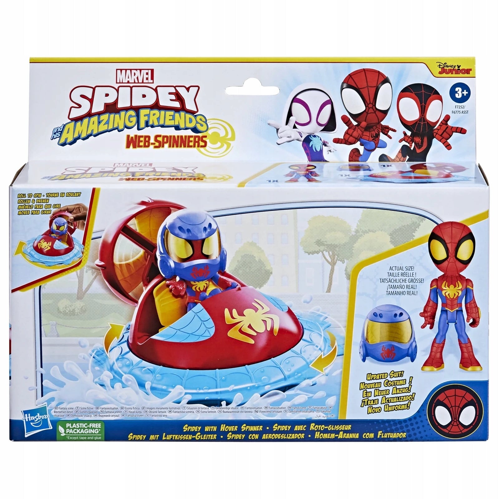 Figūrėlių rinkinys Hasbro Spidey and his Amazing Friends