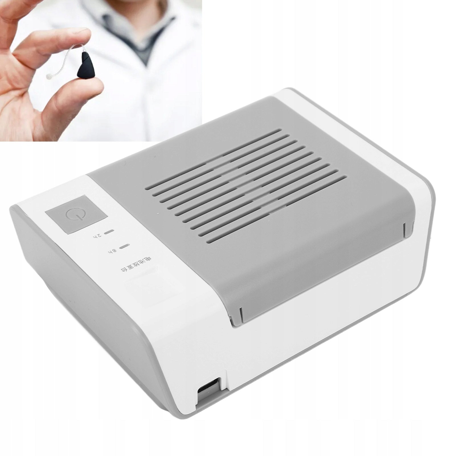 HEARING AID DRYER SOUND DEHUMIDIFIER Packaging status original