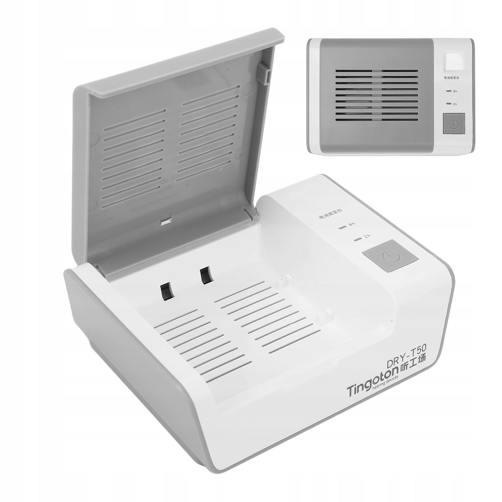 HEARING AID DRYER SOUND DEHUMIDIFIER