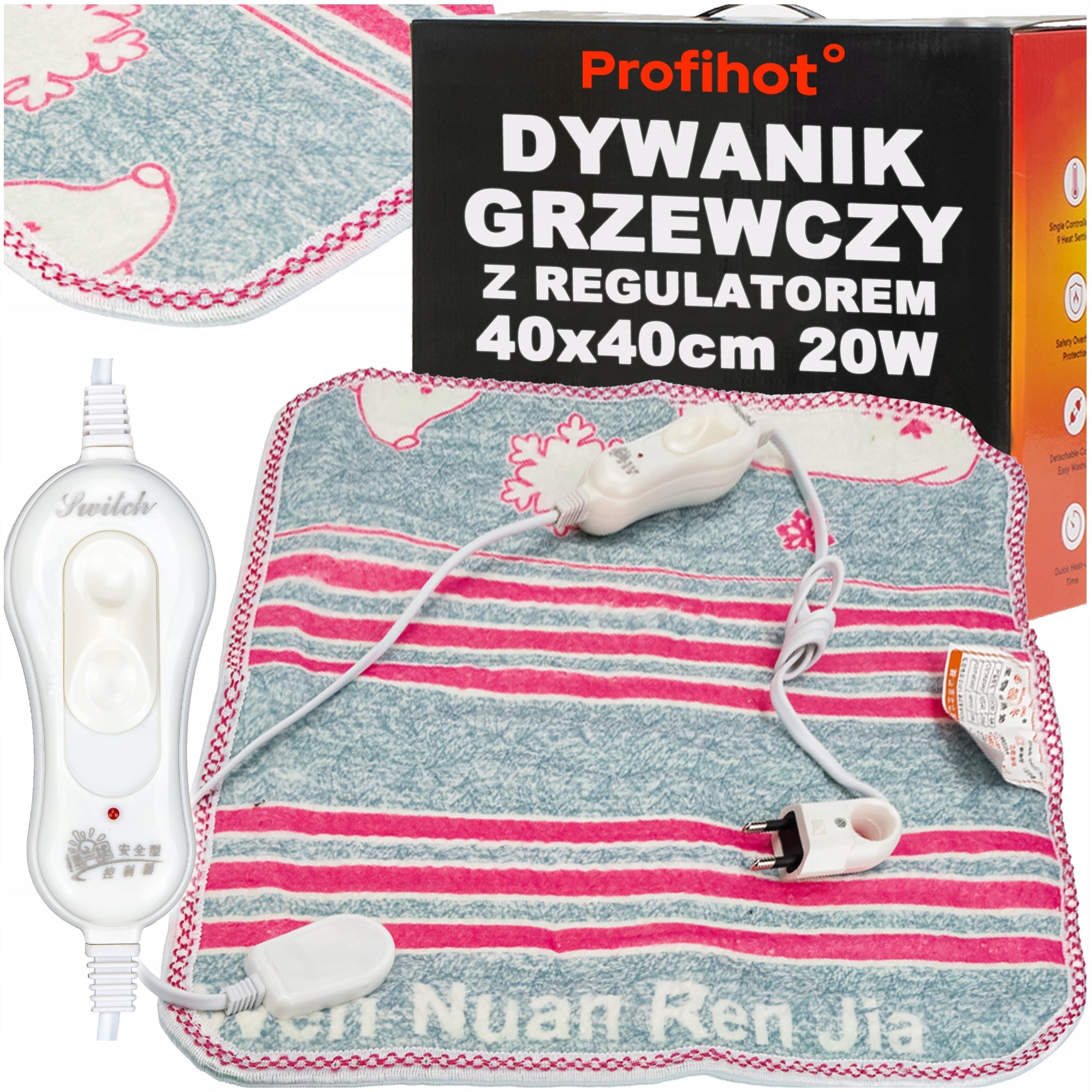 HEATING MAT FOOT ELECTRIC HEATER with regulator 40x40 20W