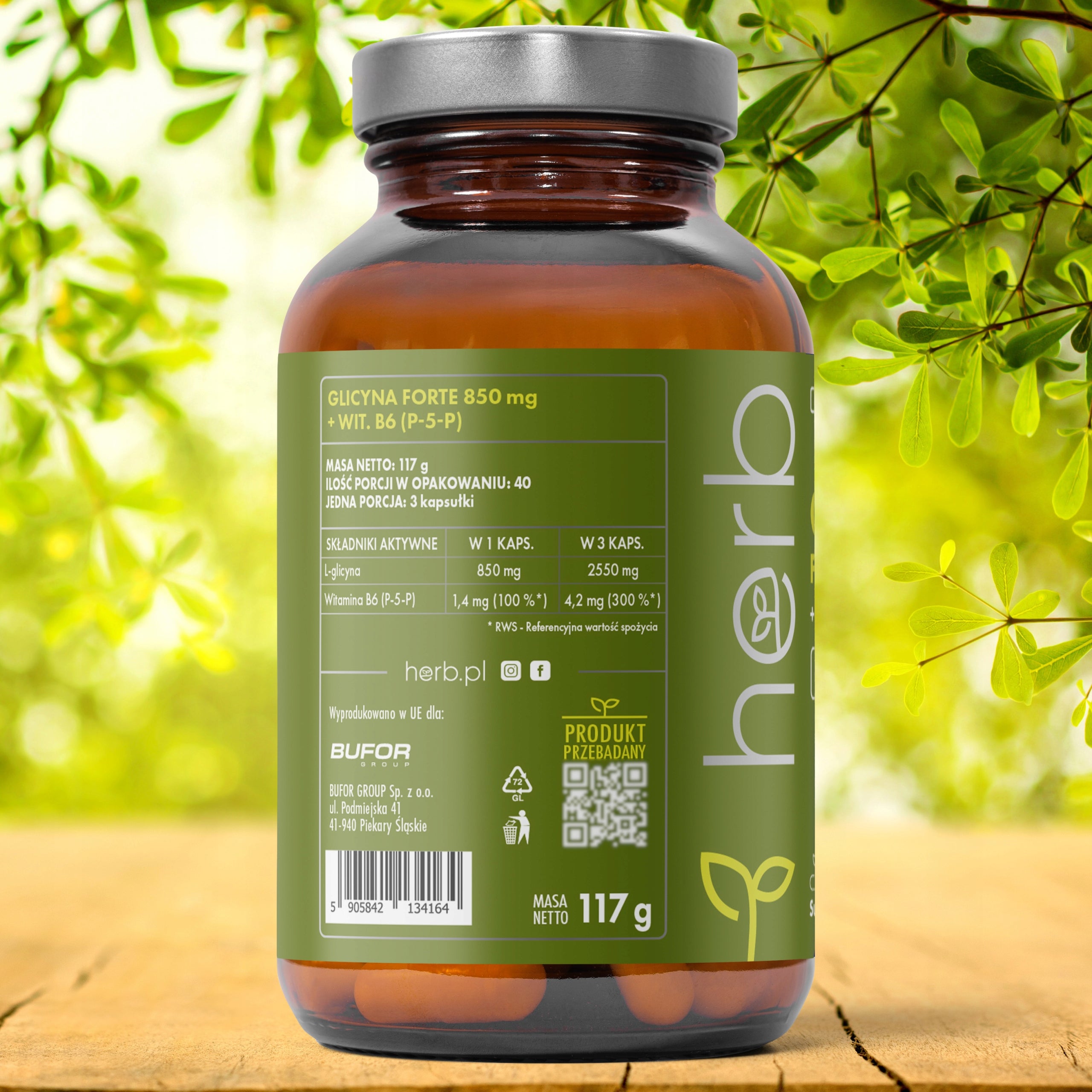 HERB GLYCINE FORTE 850mg + VITAMIN B6 (P-5-P) 120vcaps AMINO ACID MEMORY BRAIN Brand Herb
