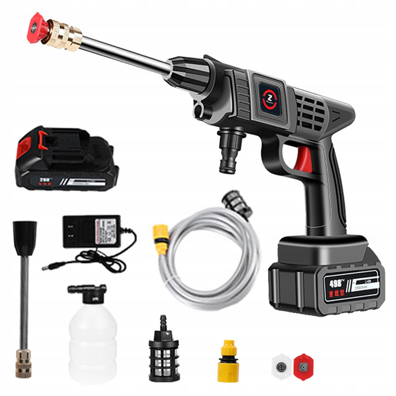HIGH PRESSURE CAR WASH GUN