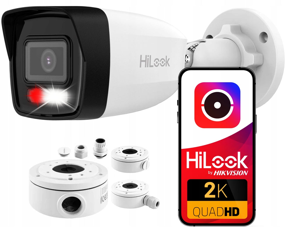 HILOOK IPCAM-B4-30DL Network Camera + IR LED Can Application Detection