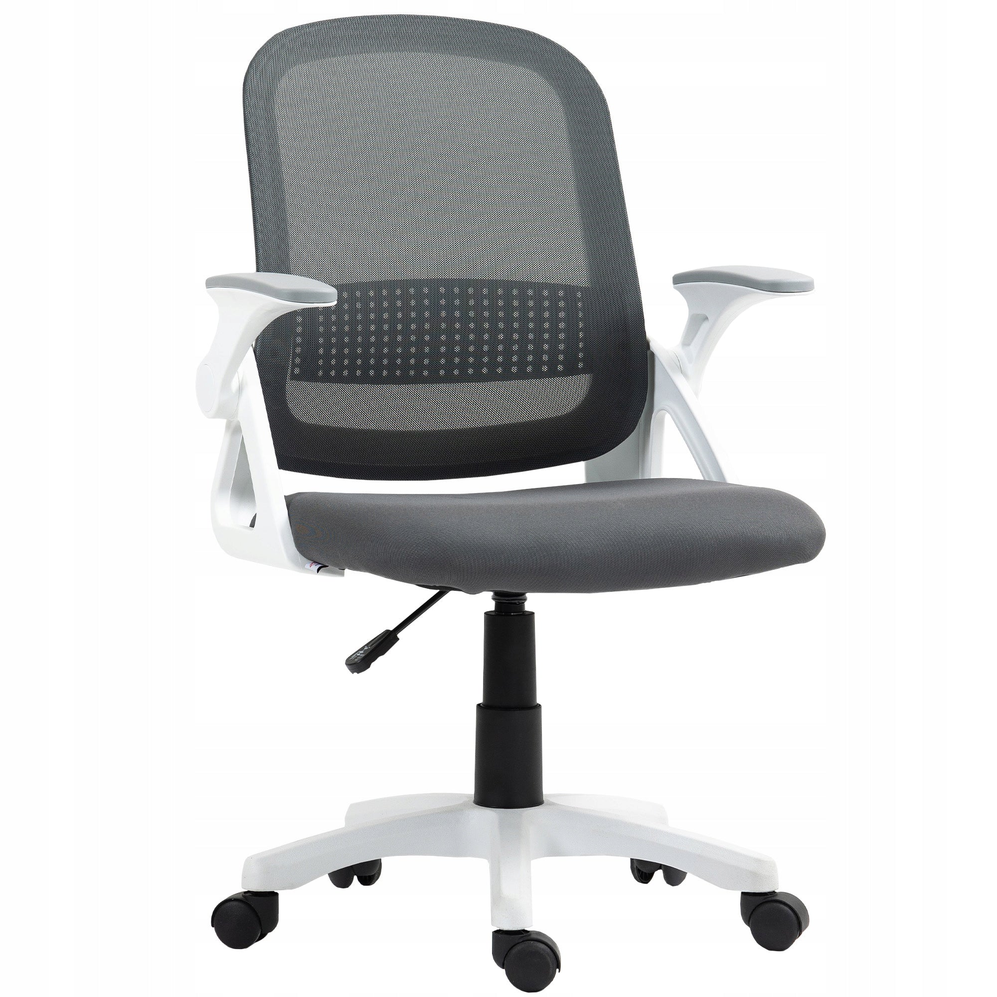 HOMCOM Ergonomic office chair with raised armrests, grey