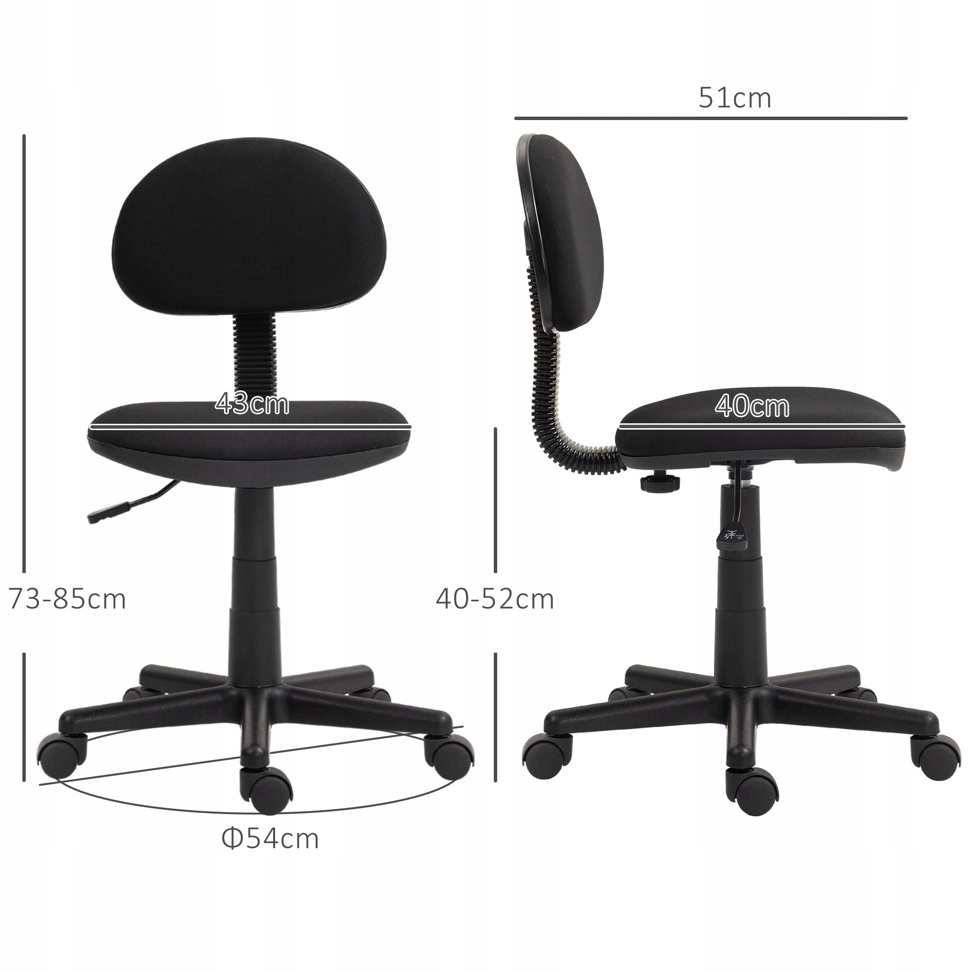 HOMCOM Office Chair, Frameless, Adjustable, Swivel Wheels and Seat Furniture depth 51 cm
