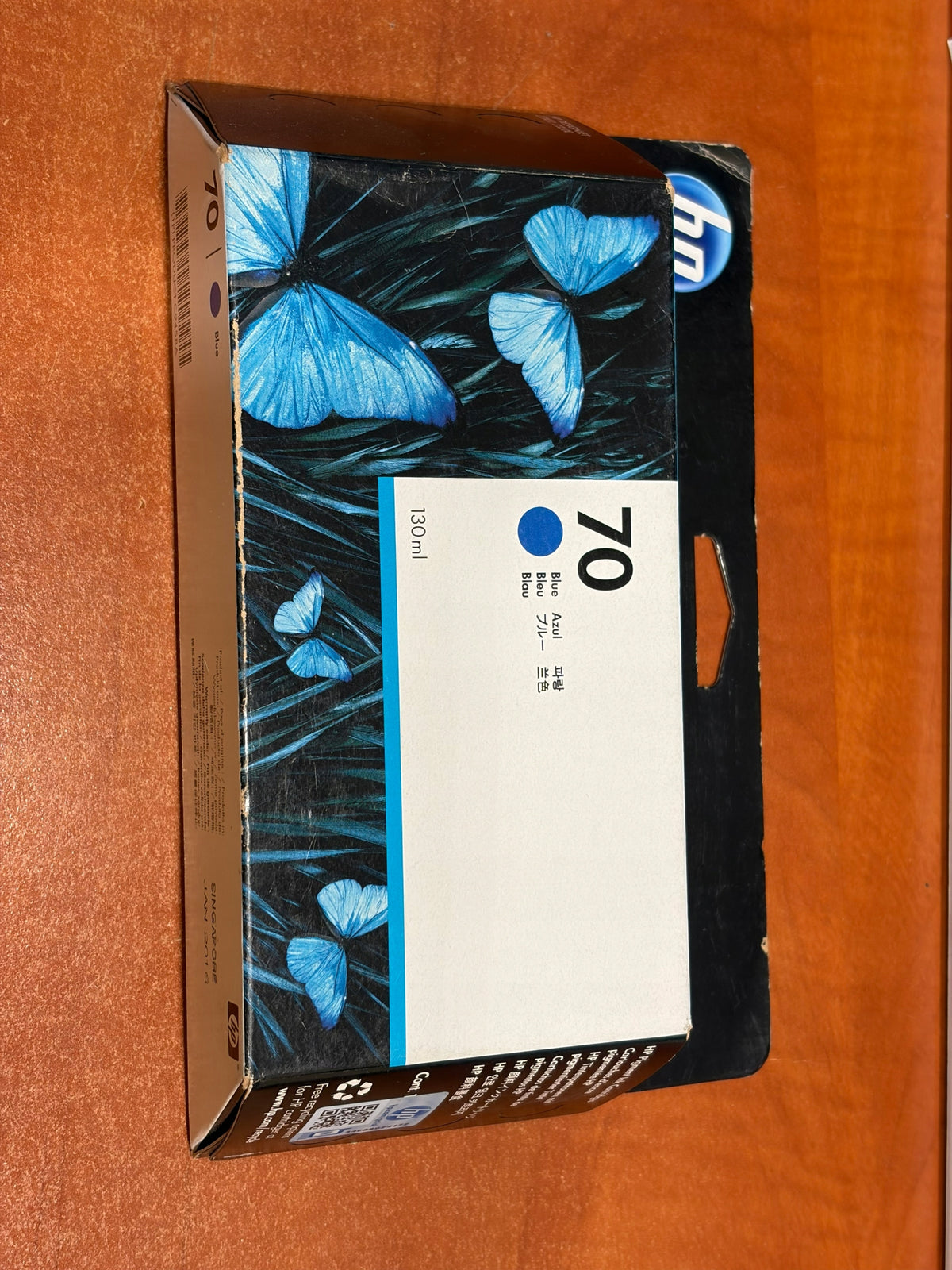 HP 70 Blue C9458A ink