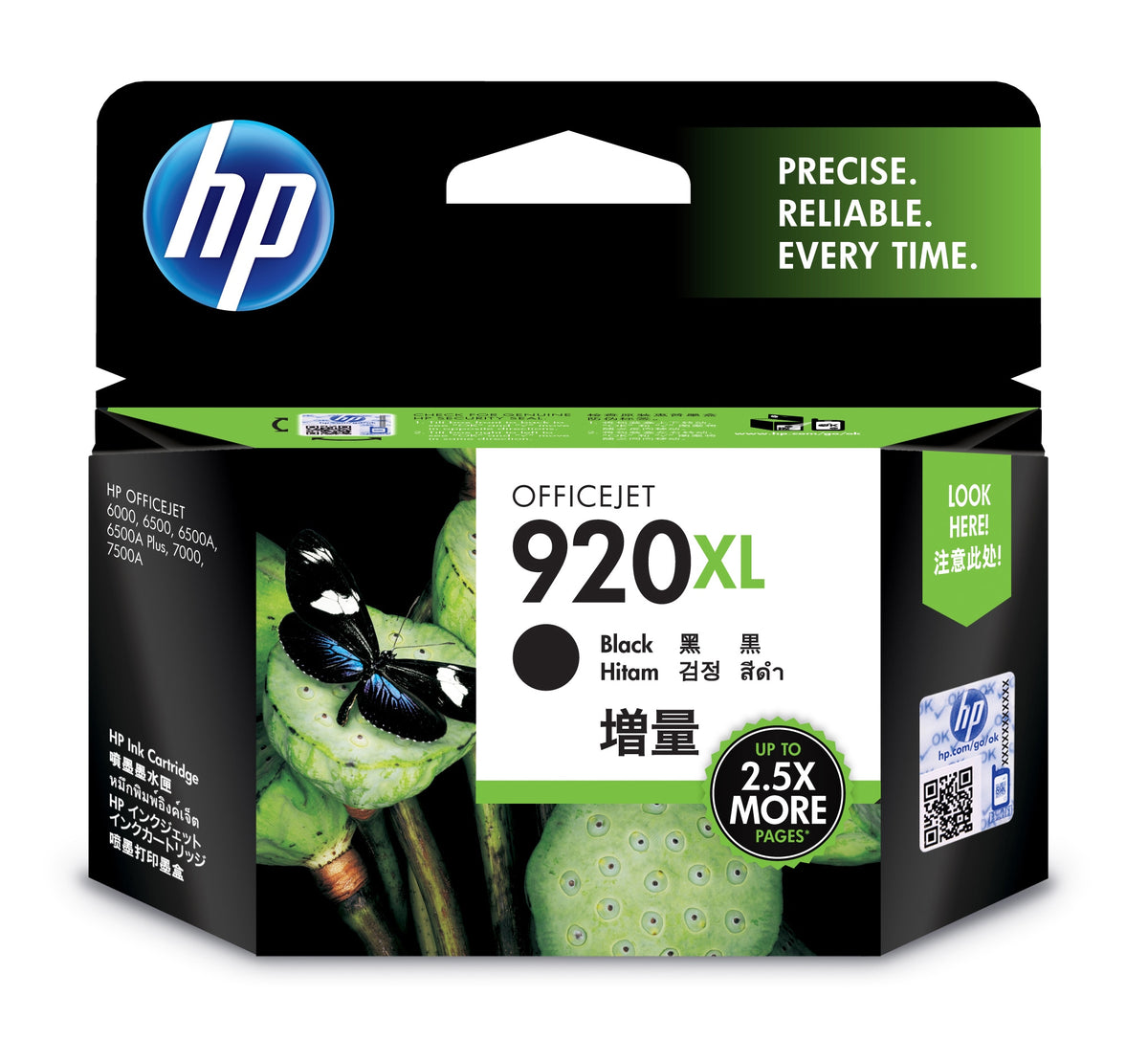 HP 920XL [CD975AE] 6000 6500a 6500A eAIO 6500A Plus 7000 DATE 2019 Packaging status original