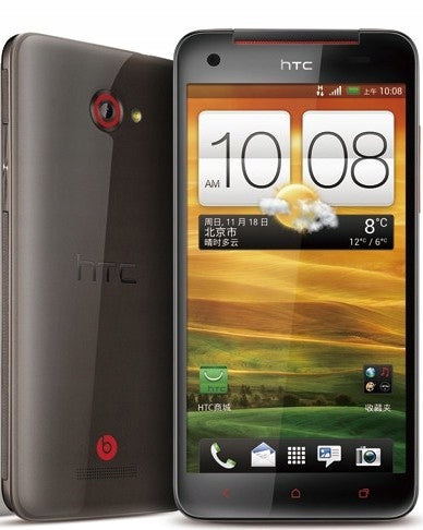HTC BUTTERFLY x920e DELUX BLACK