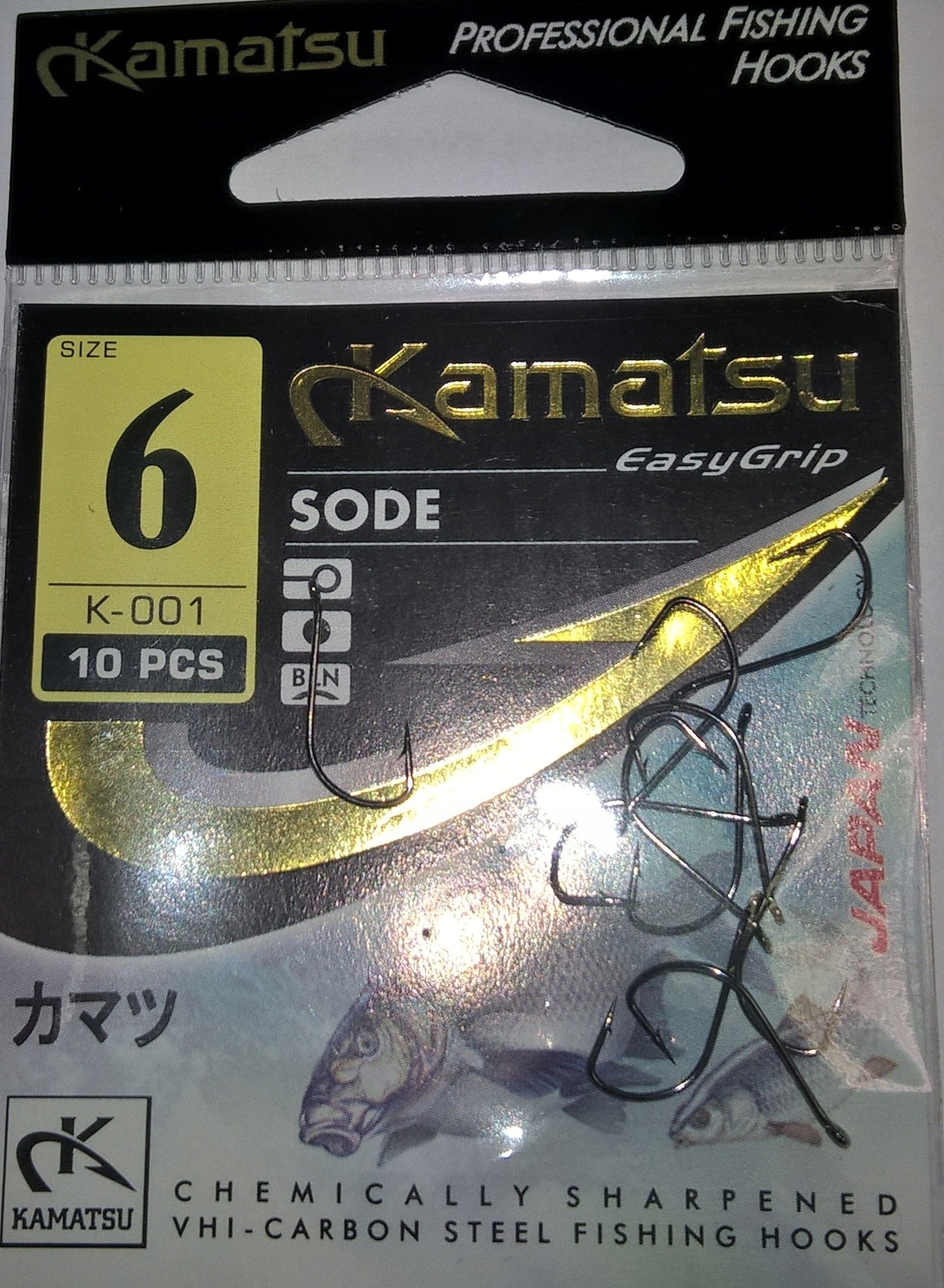 Haken KAMATSU Sode Bln Nr. 2 