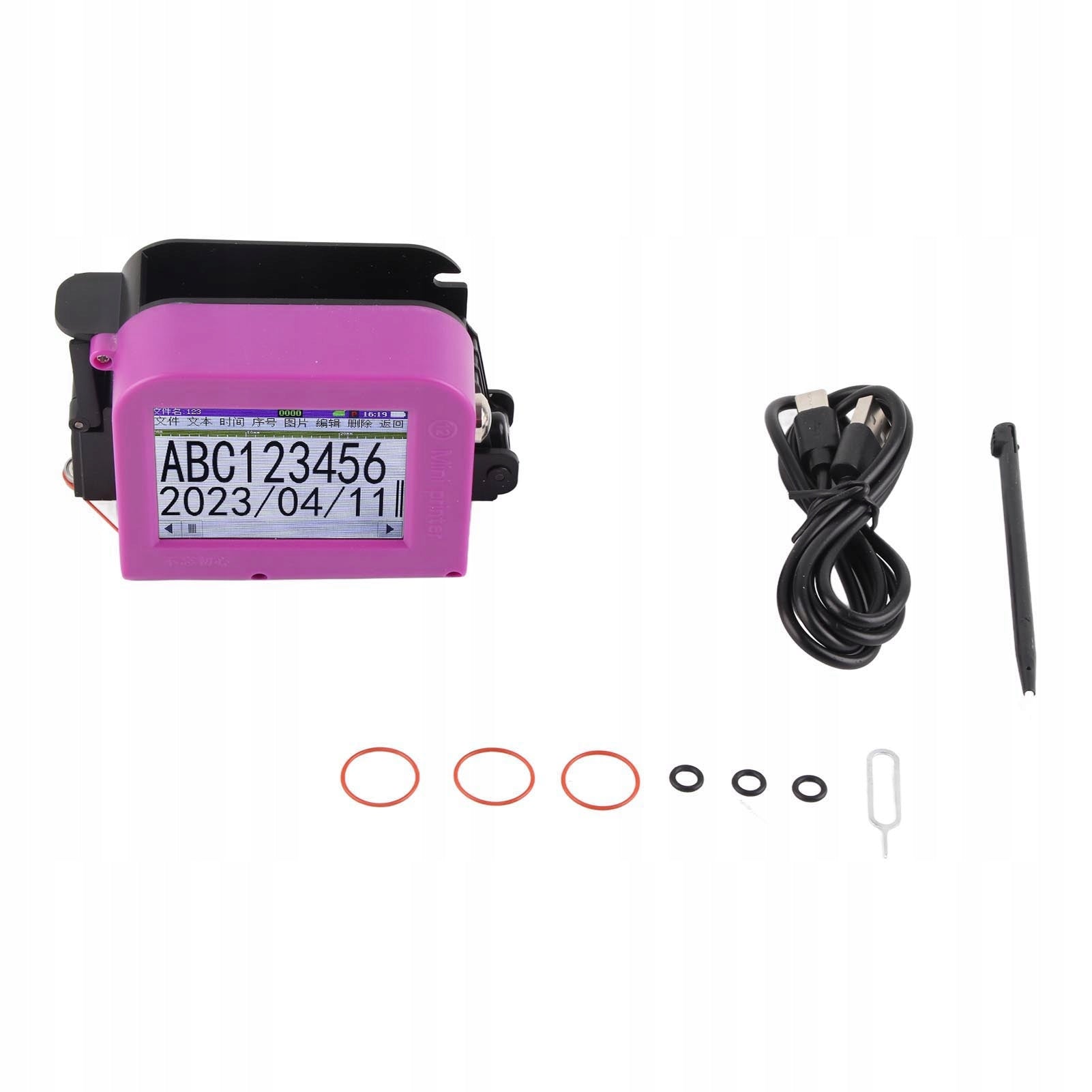 Handheld Inkjet Printer Portable Inkjet Encoder With KI Screen