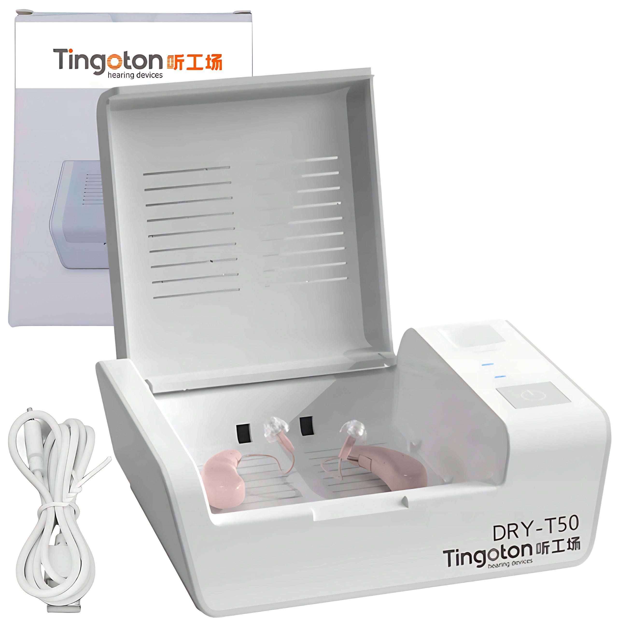 Hearing Aid Dryer T50 Moisture Dehumidifier USB Disinfection