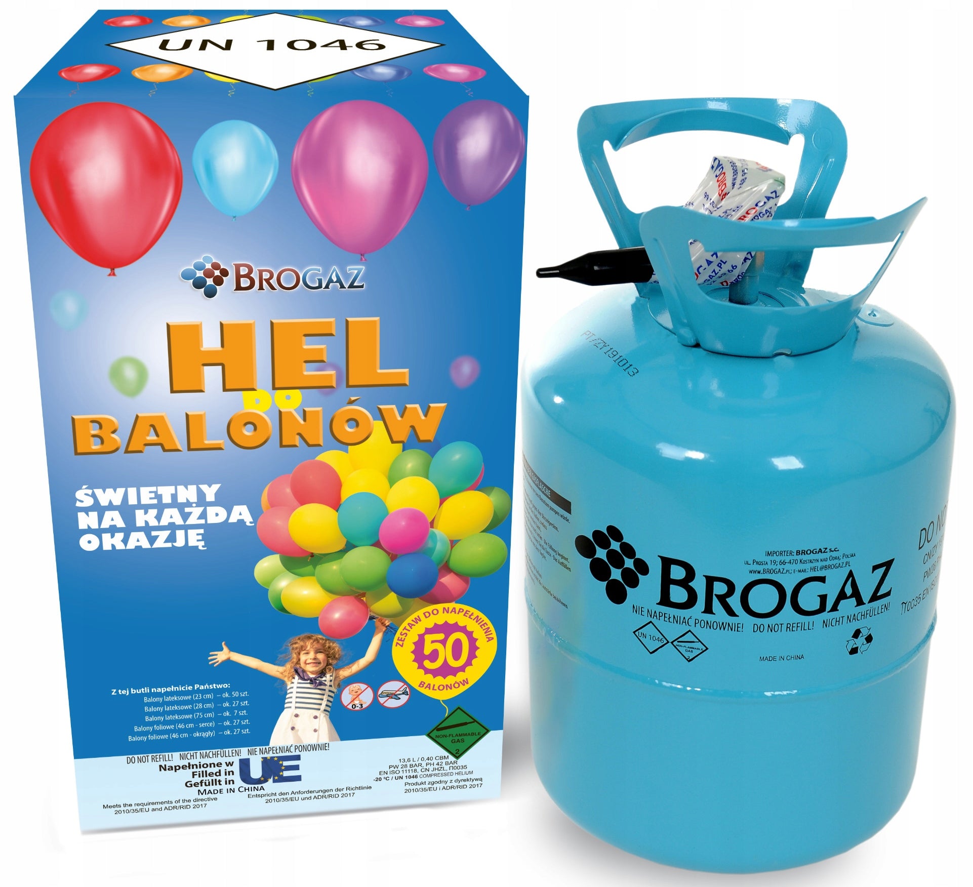 Helium Bottle for 50 Balloons Birthday Baptism Wedding HEL for Balloons Packaging status original