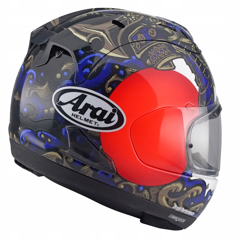 Helmet Arai Rx7V Evo Samurai Roz M +FREEBIES Manufacturer's catalog number RX-7 V EVO 137_0294_03