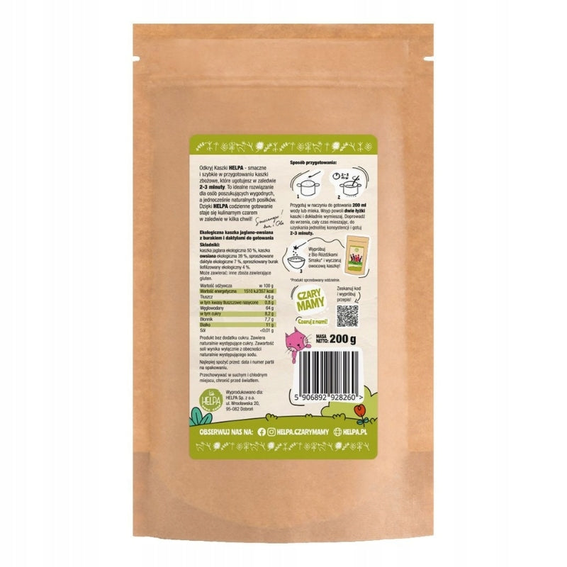 Helpa Porridge with Beet and Dates 200 g Bio Brand HELPA