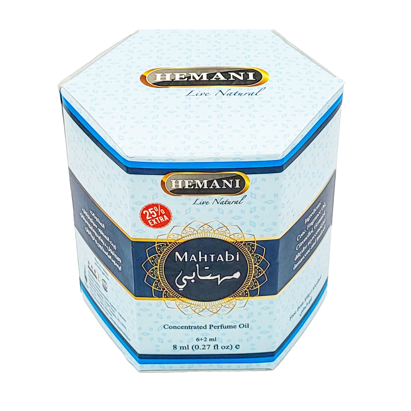 Hemani Attar Mahtabi 6ml (in a ball) Brand Hemani