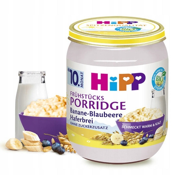 HiPP BIO Breakfast Porridge on Milk Banana Berry