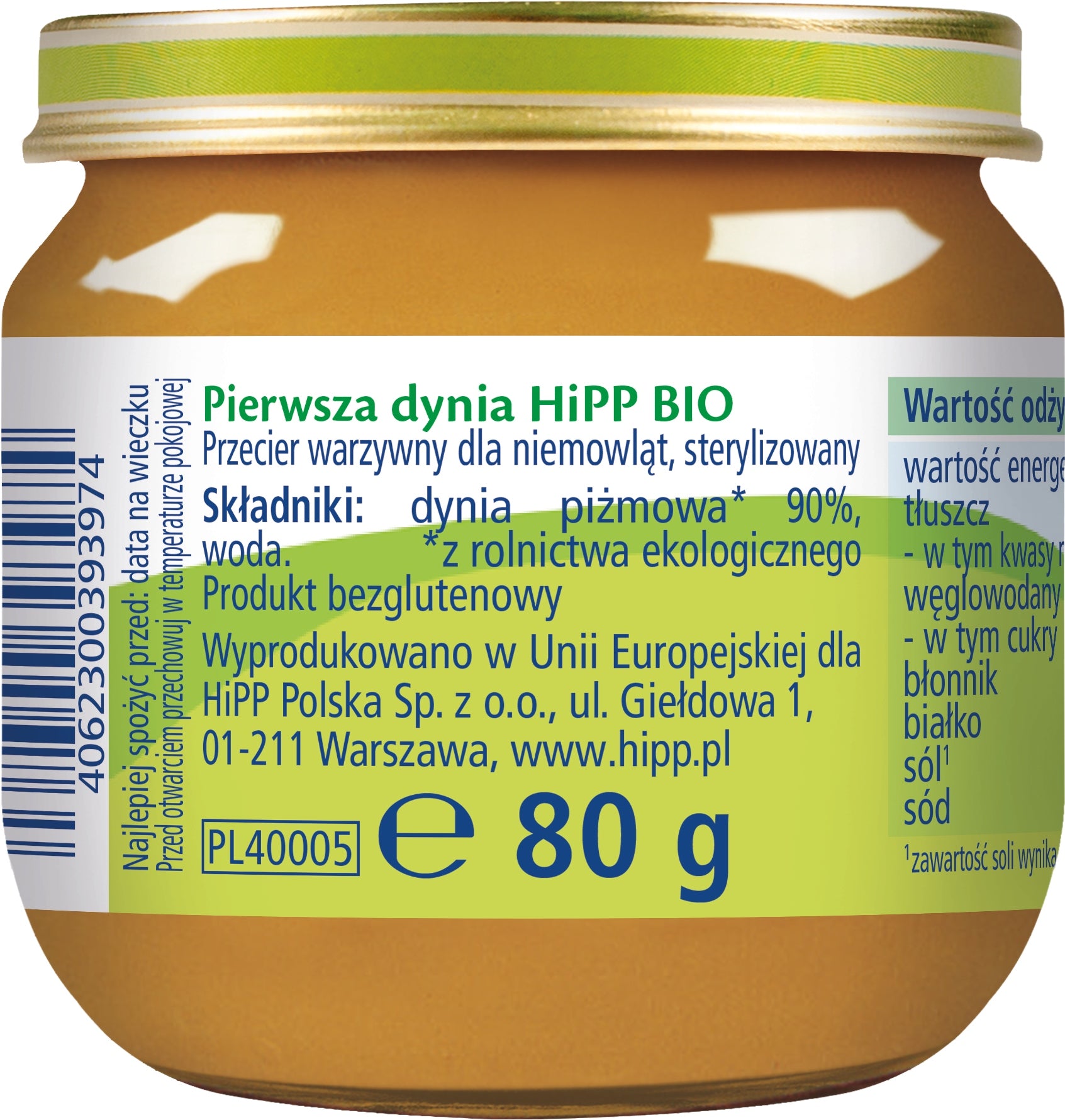 HiPP BIO First pumpkin dinner 80g Packaging status original