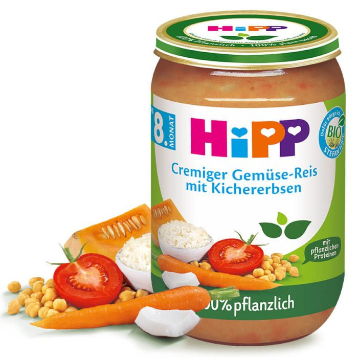 HiPP BIO Lunch Creamy Rice Vegetable Chickpeas 8m 220g Omega 3 Jar Brand Hipp