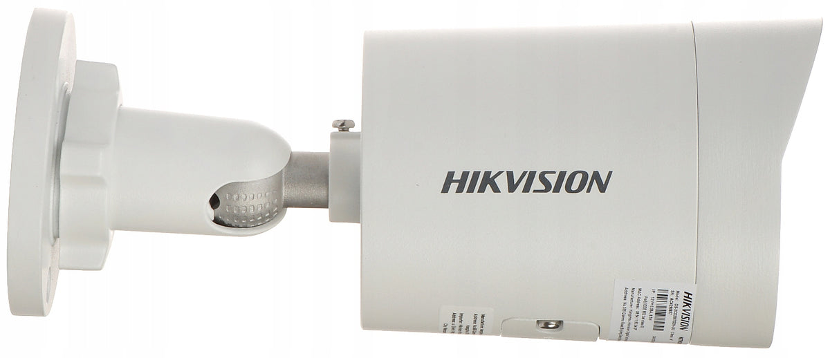 Hikvision DS-2CD2046G2H-IU IP camera 2.8mm eF Manufacturer code DS-2CD2046G2H-IU(2.8MM)(EF)