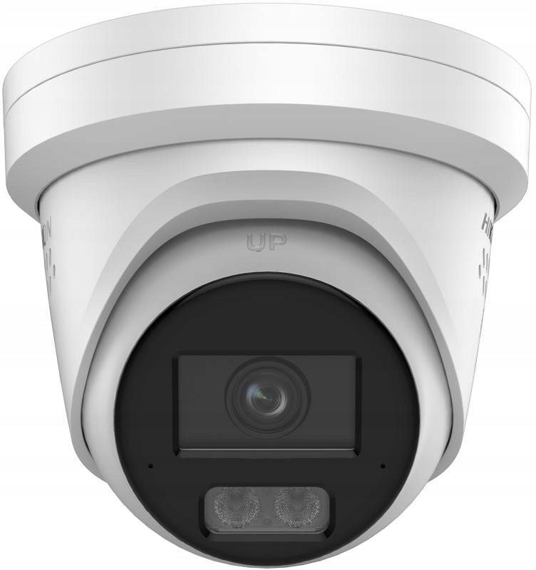 Hikvision DS 2CD23126G3 IS2UY SL IP Camera 12MP 2.8mm