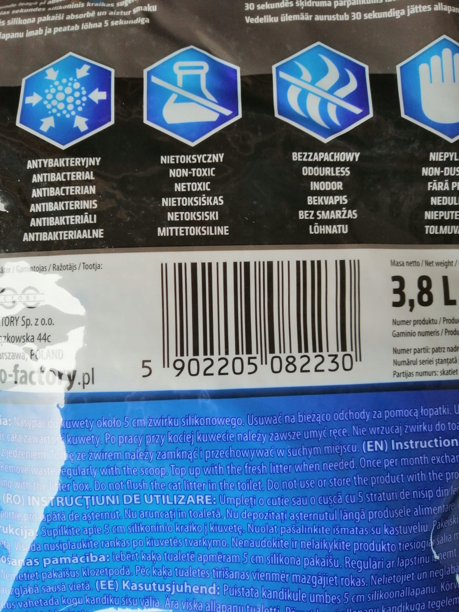 Hilton silicone litter 3,8 L for cats Volume 3.8 l