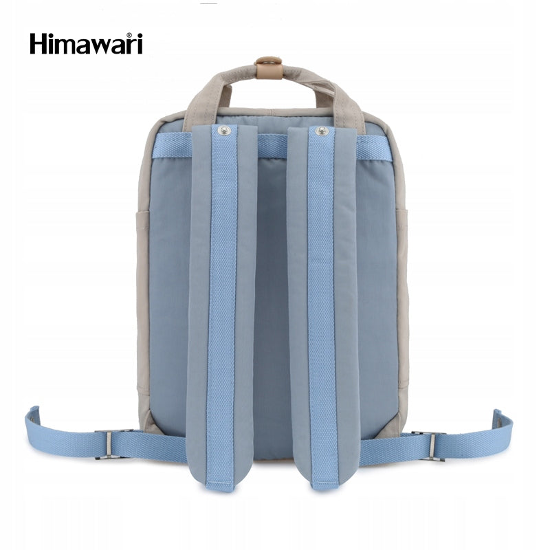 Himawari women's sports school backpack for work holds a4 for laptop EAN (GTIN) 6976720540307