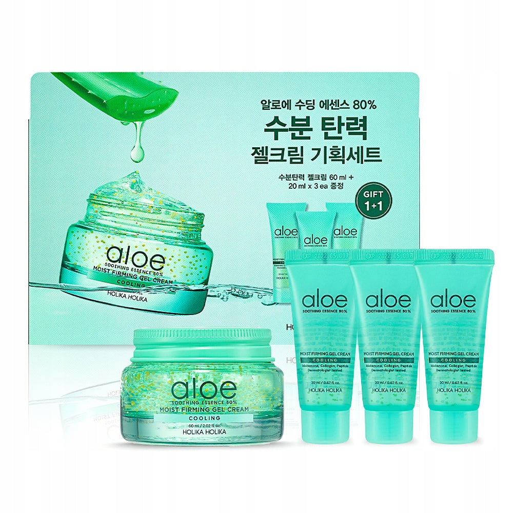 Aloe Soothing Essence 80% Gel Cream Set Dovanų rinkinys