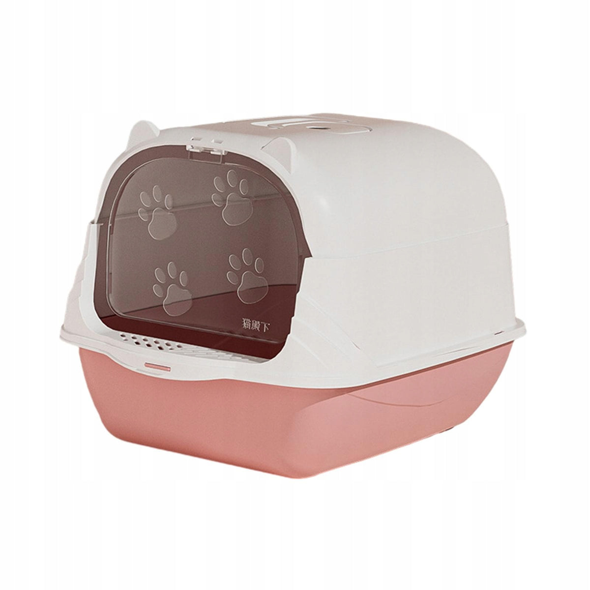 Hooded Cat Litter Box, Pet Litter Box with Lid, Large Cat Toilet with Pink