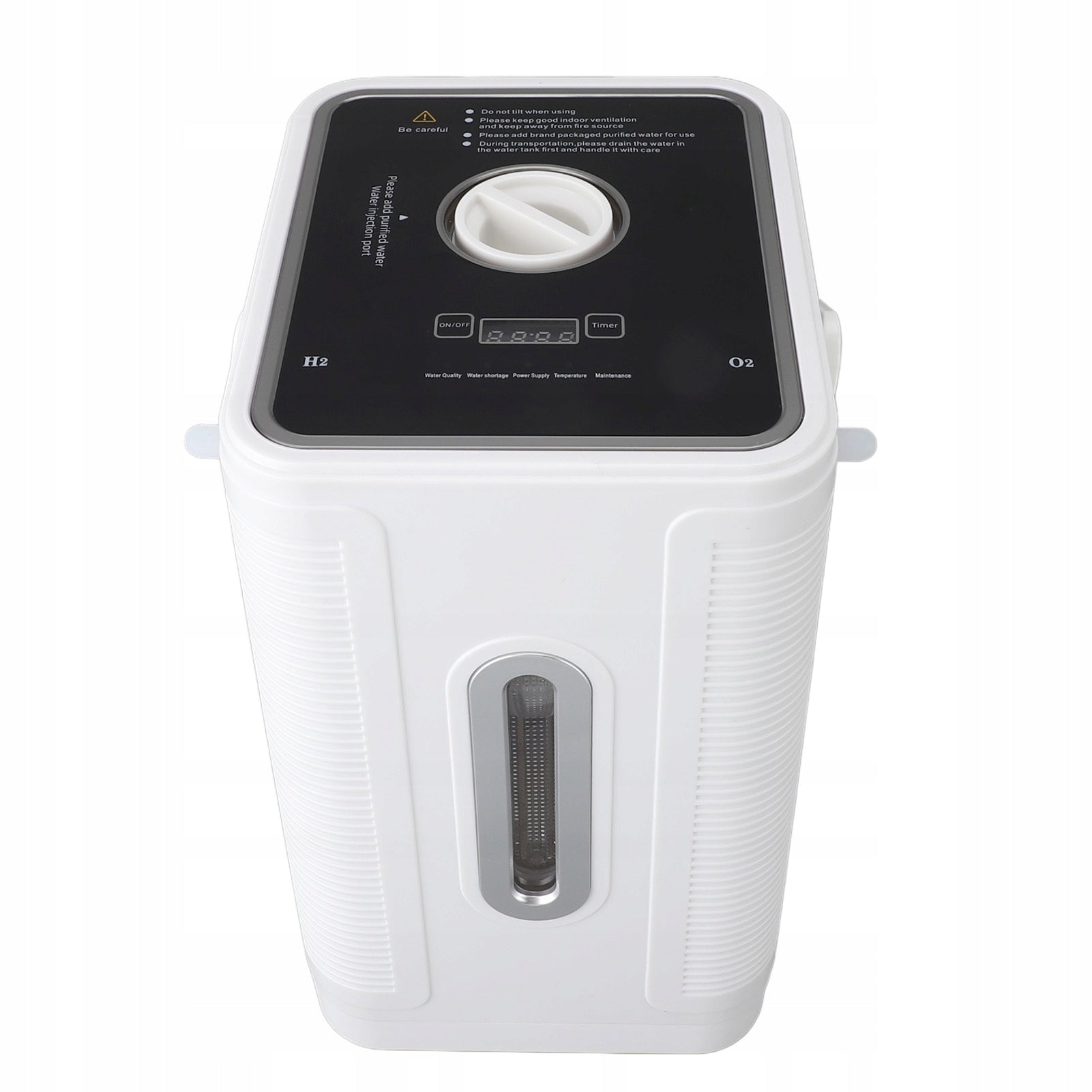 Hydrogen Inhalation Machine - Quiet Portable Hydrogen Water Generator EAN (GTIN) 0607673488434