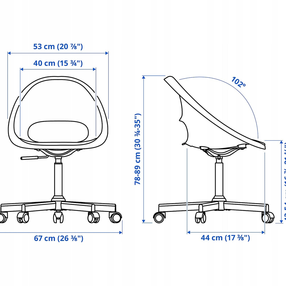 IKEA ELDBERGET MALSKÄR Swivel chair beige black Brand IKEA