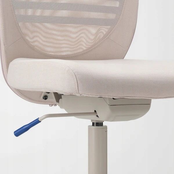 IKEA FLINTAN office chair swivel chair BEIGE Manufacturer code 70492202