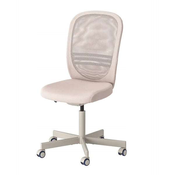 IKEA FLINTAN office chair swivel chair BEIGE