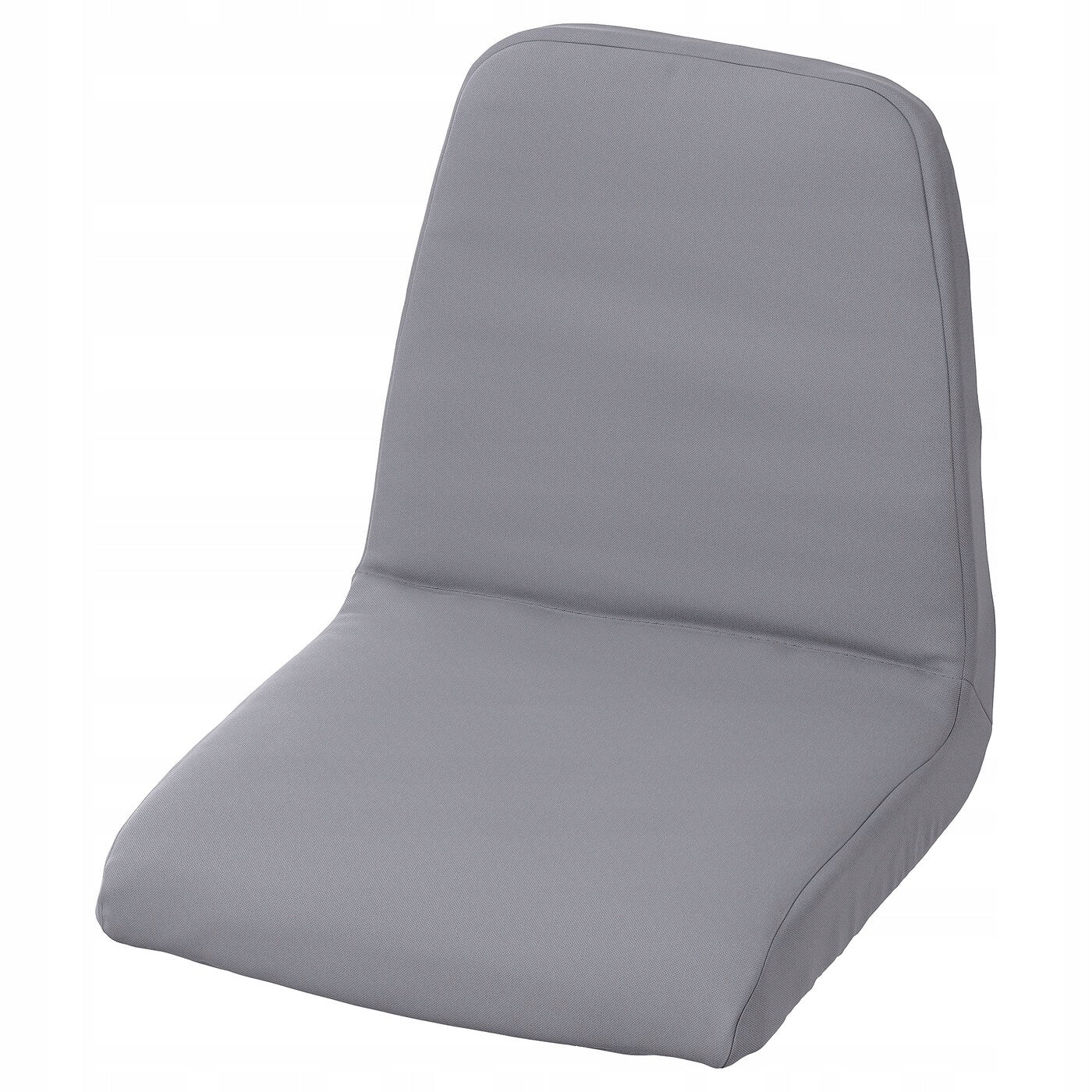 IKEA LANGUR Chair cover grey Manufacturer code 503.469.85