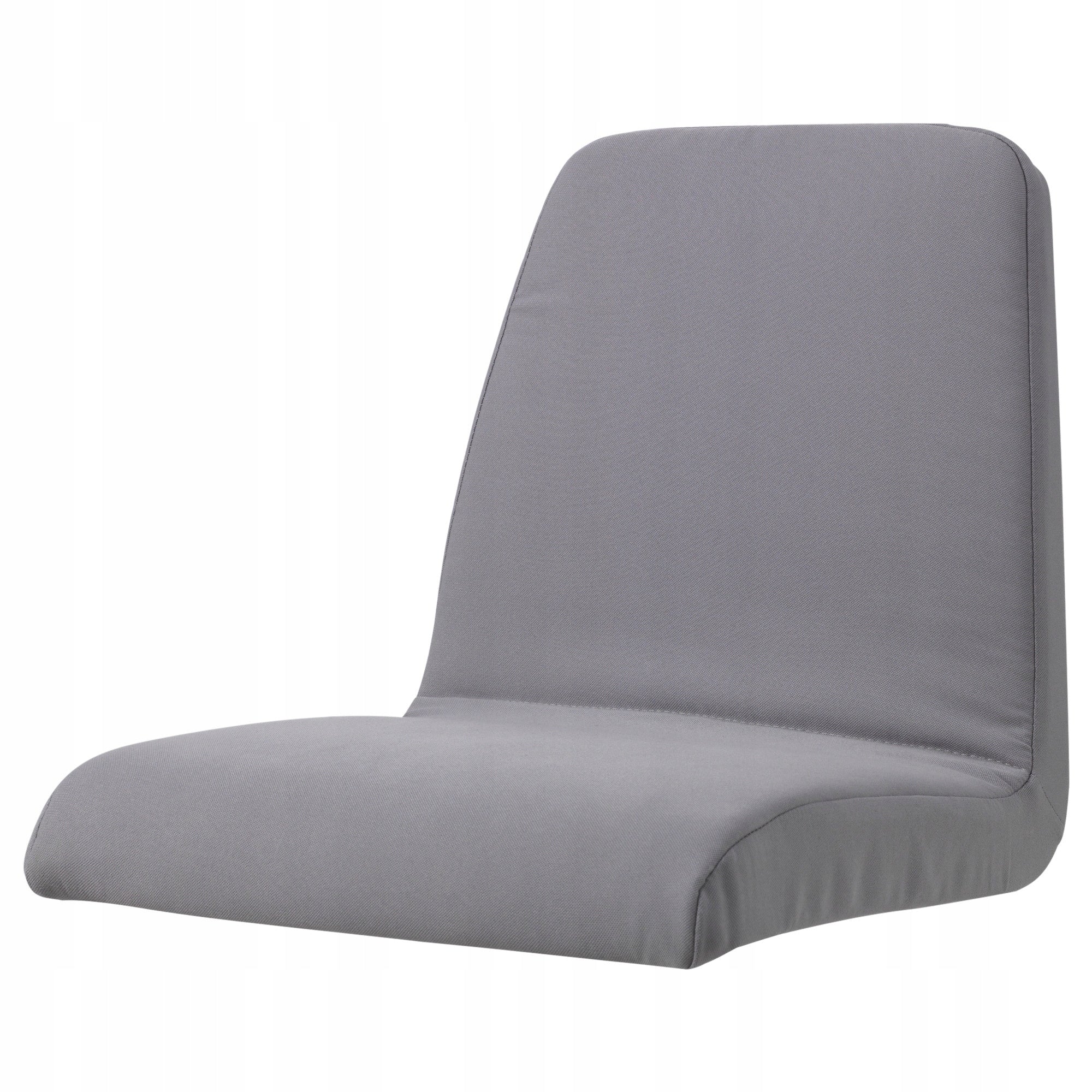 IKEA LANGUR Chair cover grey