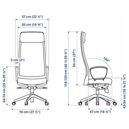 IKEA MARKUS office chair swivel chair Vissle DARK GREY #1 EAN (GTIN) 5907138275346