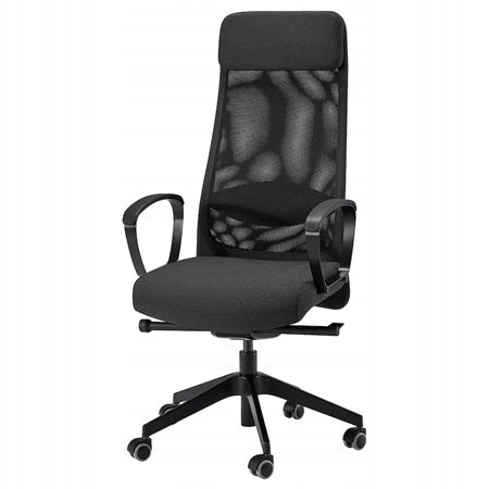 IKEA MARKUS office chair swivel chair Vissle DARK GREY #1