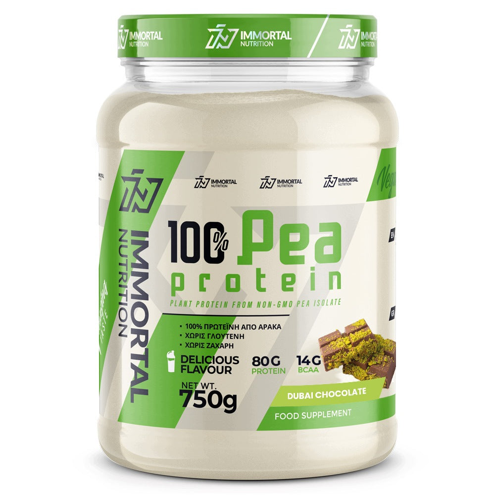 IMMORTAL PEA PROTEIN 750g PEA PROTEIN VEGAN ISOLATE 100%