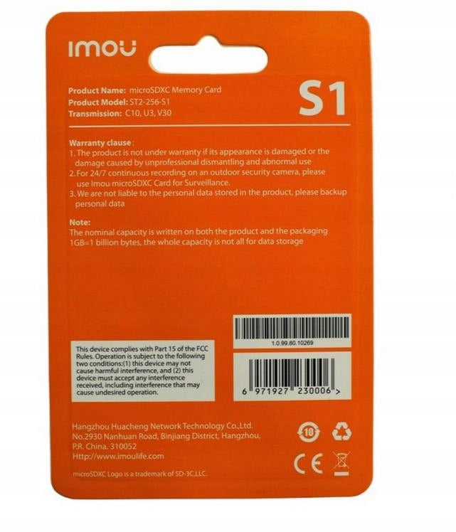 IMOU ST2-256-S1 256GB microSD memory card Card capacity 256 GB